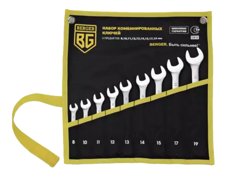 Набор ключей комбинированных 9 предметов BERGER BG1144