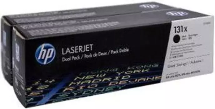 Набор лазерных картриджей HP 131X Black (CF210XD)