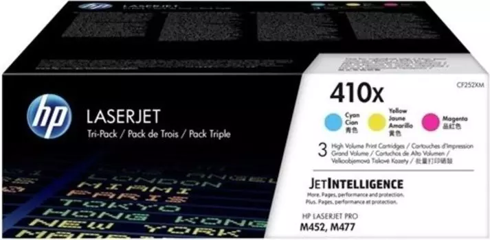 Набор лазерных картриджей HP 410X (CF252XM)