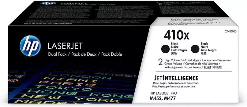 Набор лазерных картриджей HP 410X (CF410XD) Black