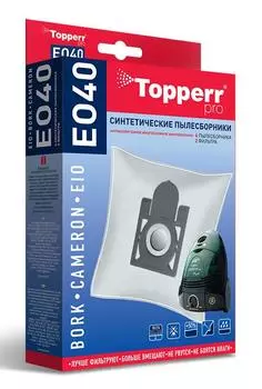 Набор пылесборников Topperr EO 40 (1411) 4 шт.