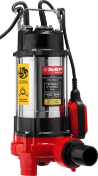 Насос фекальный погружной для загрязненной воды, ЗУБР, МАСТЕР, НПФ-1100-Р