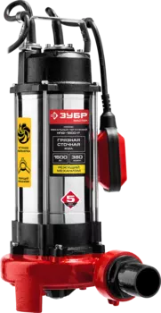 Насос фекальный погружной для загрязненной воды, ЗУБР, МАСТЕР, НПФ-1500-Р