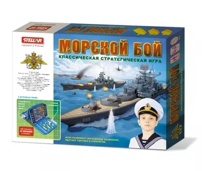 Настольная игра Стеллар "Морской бой" (1121)