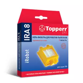 Нера-фильтры для робота-пылесоса Topperr IRA8