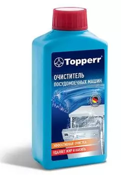 Очиститель посудомоечных машин Topperr 3308