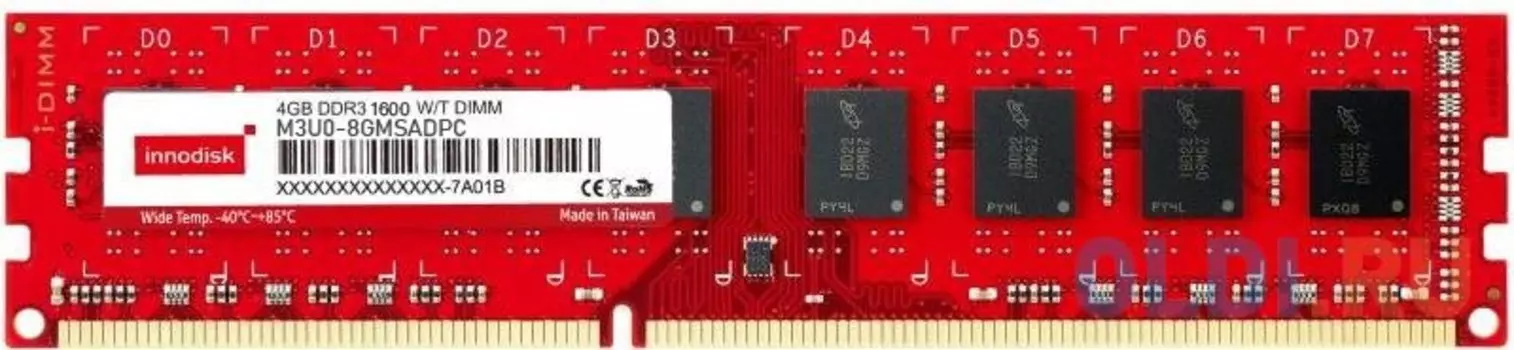 Оперативная память DIMM 8 Гб DDR3L 1600 МГц Innodisk (M3U0-8GMSADPC) PC3-12800