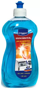 Ополаскиватель Topperr 3301