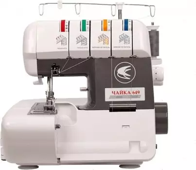 Оверлок Chayka 649