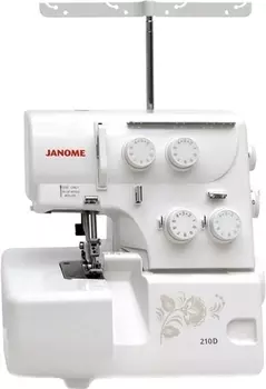 Оверлок Janome MyLock 210D