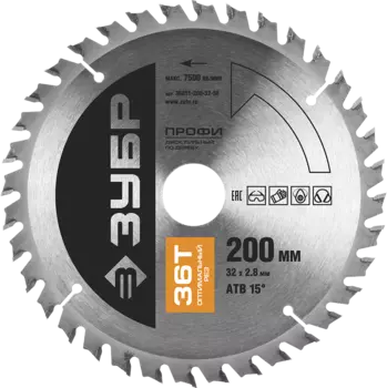 Пильный диск ЗУБР Профи 36851-200-32-36 200х32 мм