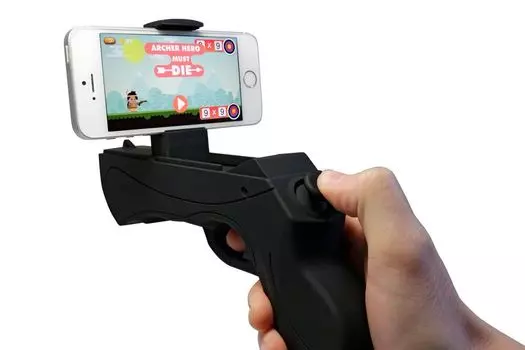 Пистолет "Дополненной реальности" U-GUN [UGUN01]