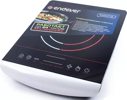 Плита настольная Endever Skyline IP-35 80320