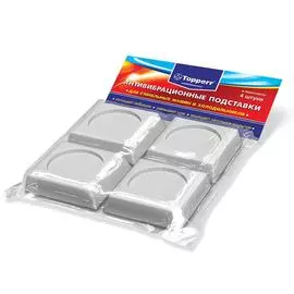 Подставки для стиральных машин Topperr 3208