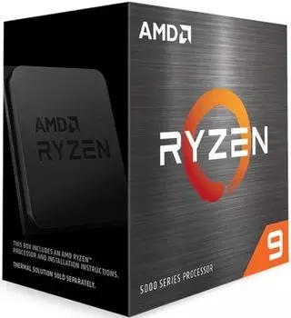 Процессор AMD Ryzen 5 1600 BOX (YD1600BBAFBOX)