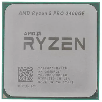Процессор AMD Ryzen 5 PRO 2400GE OEM (YD240BC6M4MFB)