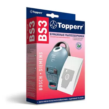 Пылесборник Topperr BS 3 (1002)