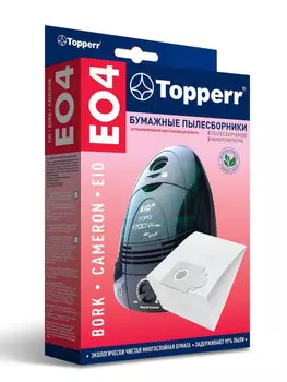 Пылесборник Topperr EO 4 (1013)