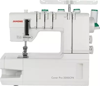 Распошивальная машина Janome Cover Pro 2000 CPX