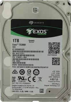 Серверный жесткий диск 1 Тб Seagate Exos Enterprise 7E2000 (ST1000NX0333) 2.5", SAS, 7200 об/мин