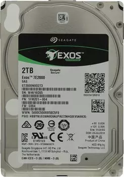 Серверный жесткий диск 2 Тб Seagate Exos Enterprise 7E2000 (ST2000NX0273) 2.5", SAS, 7200 об/мин