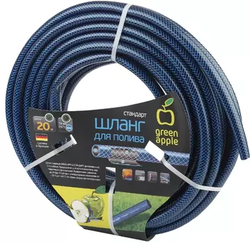 Шланг для полива Green Apple GWGH2-029