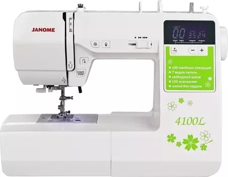 Швейная машина Janome 4100L