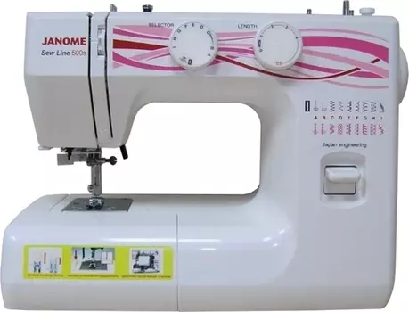 Швейная машина Janome Sew Line 500S