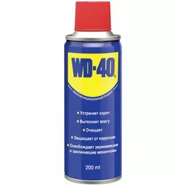 Смазка универсальная WD 40 200 мл