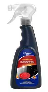 Средство для ухода за стеклокерамикой Topperr 3431