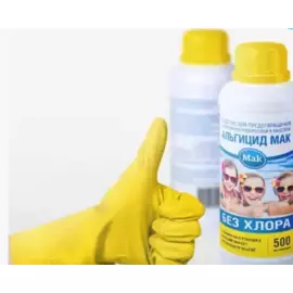 Средство INTEX для предотвращения образования водорослей в бассейне MAK Альгицид (10488)
