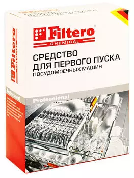 Средство первого пуска Filtero 709