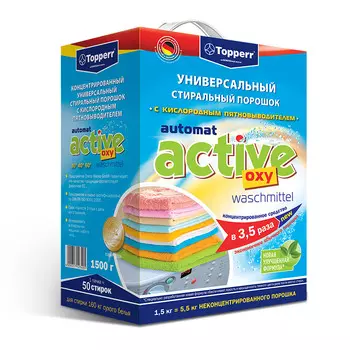 Стиральный порошок Topperr ACTIVE (3205) 1.5 кг.
