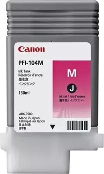 Струйный картридж Canon PFI-104M Magenta (3631B001)