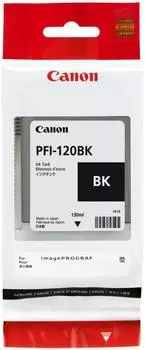 Струйный картридж Canon PFI-120BK (2885C001)