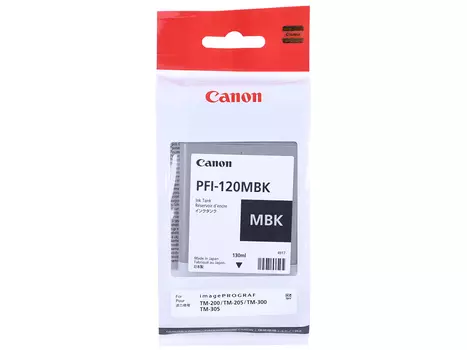 Струйный картридж Canon PFI-120MBK (2884C001)