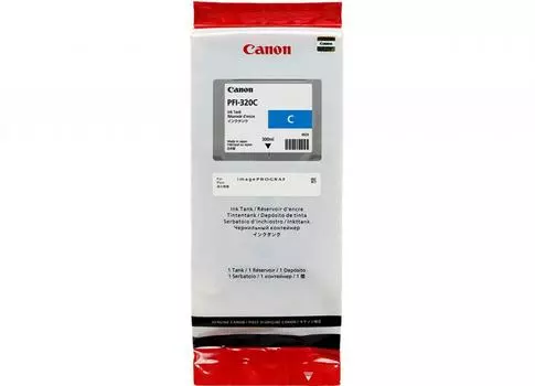 Струйный картридж Canon PFI-320C (2891C001)