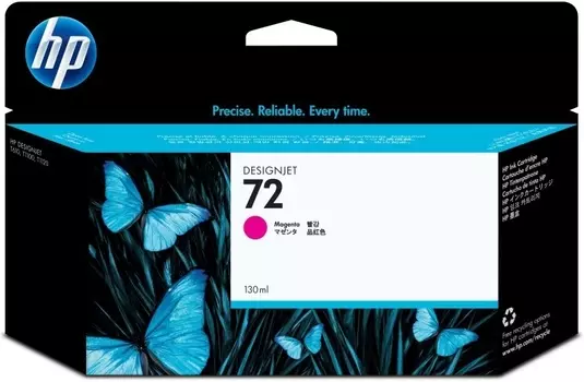 Струйный картридж HP 72 Magenta (C9372A)