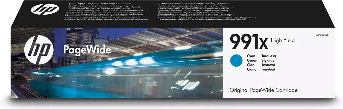 Струйный картридж HP 991X Cyan (M0J90AE)