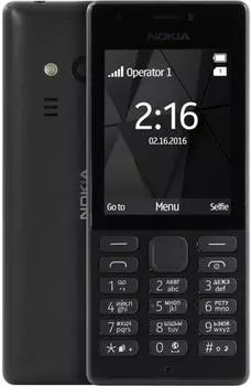 Телефон Nokia 216 DS RM-1187 (A00027780) черный