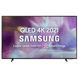 Телевизор Samsung QE50Q60ABUXRU