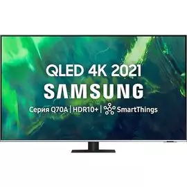 Телевизор Samsung QE75Q70AAUXRU