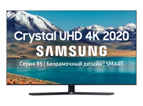 Телевизор Samsung UE50TU8500UXRU