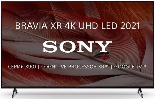 Телевизор Sony Bravia XR65X90J