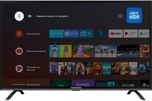 Телевизор Thomson T50USL7000