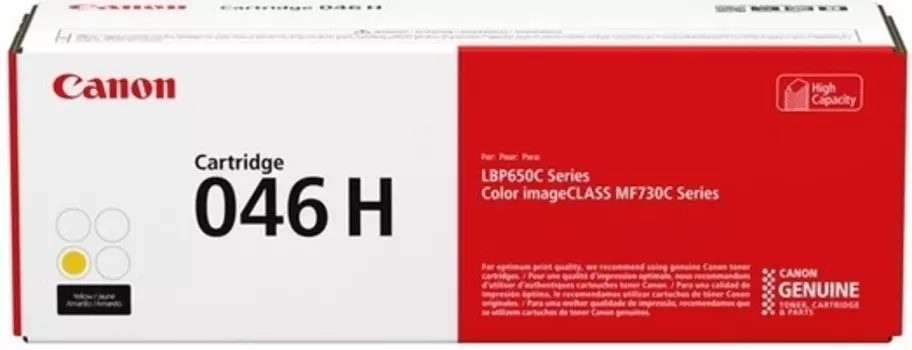 Тонер-картридж Canon Cartridge 046 HY Yellow