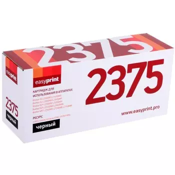 Тонер-картридж EasyPrint LB-2375