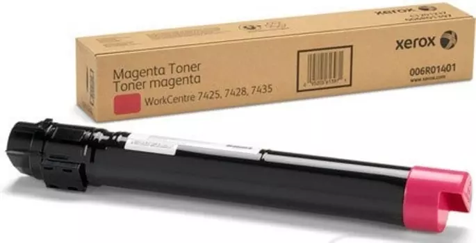 Тонер-картридж Xerox 006R01519 Magenta