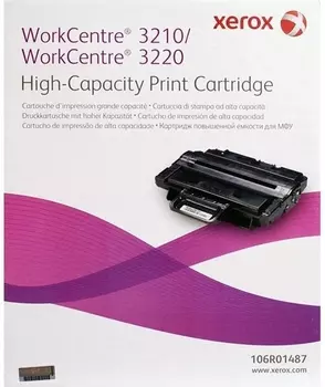 Тонер-картридж Xerox 106R01487 Black