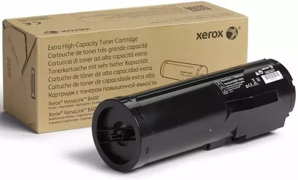 Тонер-картридж Xerox 106R03488 Black